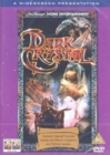 Image for The Dark Crystal