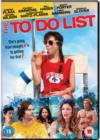 Image for The To Do List