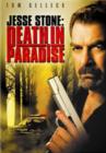 Image for Jesse Stone: Death in Paradise