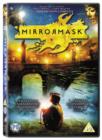 Image for MirrorMask