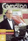 Image for Campion: Look to the Lady/Police at the Funeral