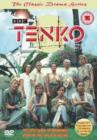 Image for Tenko: Series 3 - Part 2