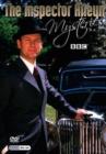 Image for The Inspector Alleyn Mysteries