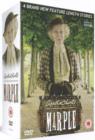 Image for Marple: A Collection