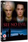 Image for See No Evil: The Moors Murders