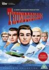 Image for Thunderbirds: The Complete Collection