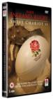 Image for Inside England Rugby - Sweet Chariot 2