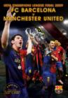 Image for FC Barcelona's Road to Rome - UEFA Champions League Final 2009