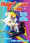 Image for Rainbow Brite: Complete Collection