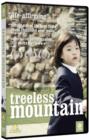 Image for Treeless Mountain