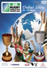 Image for IRB Rugby World Cup Sevens 2009