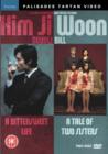 Image for Kim Ji Woon Double Pack