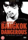 Image for Bangkok Dangerous