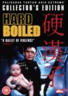 Image for Hard Boiled