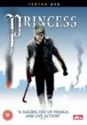 Image for Princess