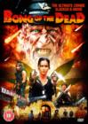 Image for Bong of the Dead