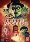Image for Puppet Master 2