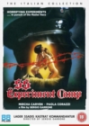 Image for S.S. Experiment Camp