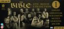 Image for The Bible - Epic Movie Collection: Volume 1