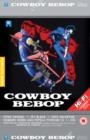 Image for Cowboy Bebop: Complete Collection