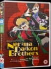 Image for Nerima Daikon Brothers: Complete Collection