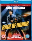 Image for Rage of Honor