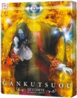 Image for Gankutsuou