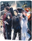 Image for The Empire of Corpses