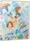 Image for Your Lie in April: Part 1