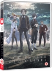 Image for The Empire of Corpses