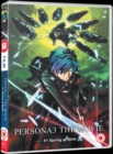 Image for Persona 3: Movie 1
