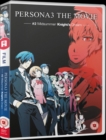 Image for Persona 3: Movie 2