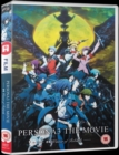 Image for Persona 3: Movie 4