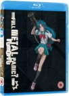 Image for Full Metal Panic? - Fumoffu: Complete Collection