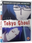 Image for Tokyo Ghoul: Jack & Pinto OVA