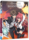 Image for The Testament of Sister New Devil: Season 1