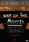 Image for Way of the Morris