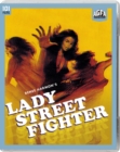 Image for Lady Street Fighter
