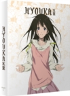 Image for Hyouka: Part 2