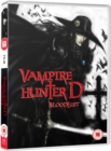 Image for Vampire Hunter D - Bloodlust