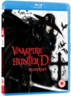 Image for Vampire Hunter D - Bloodlust