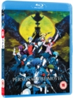 Image for Persona 3: Movie 4