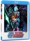 Image for Mobile Fighter G Gundam: Part 2