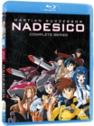 Image for Martian Successor Nadesico - Complete Collection