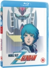 Image for Mobile Suit Zeta Gundam: Part 1