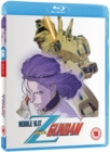 Image for Mobile Suit Zeta Gundam: Part 2