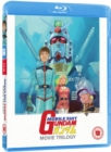 Image for Mobile Suit Gundam: Movie Trilogy