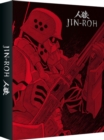 Image for Jin-roh
