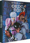 Image for Cyber City Oedo 808