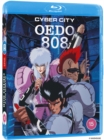 Image for Cyber City Oedo 808